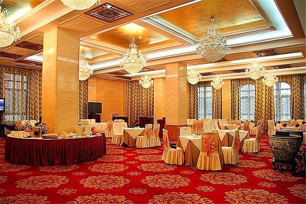 Tianjin Zhengxie Club Hotel Exterior photo