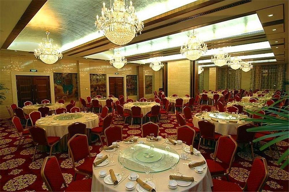 Tianjin Zhengxie Club Hotel Exterior photo