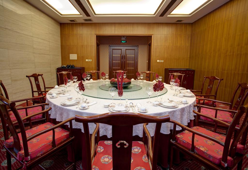 Tianjin Zhengxie Club Hotel Exterior photo