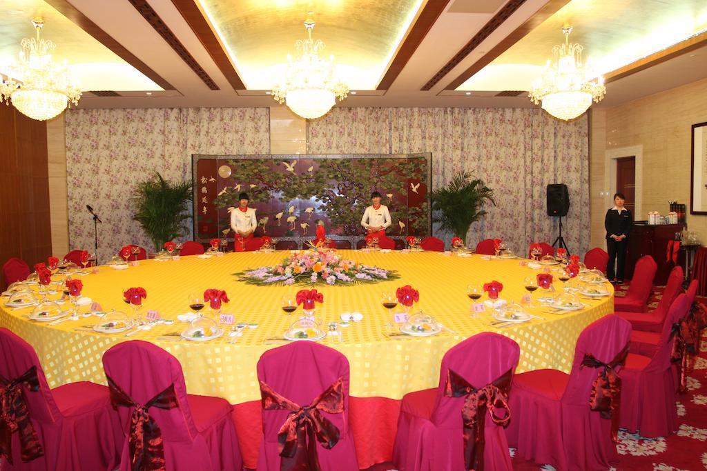 Tianjin Zhengxie Club Hotel Exterior photo