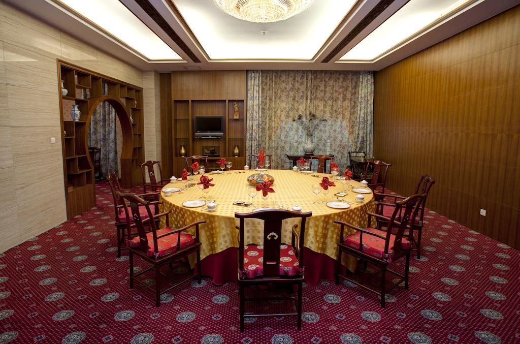 Tianjin Zhengxie Club Hotel Exterior photo
