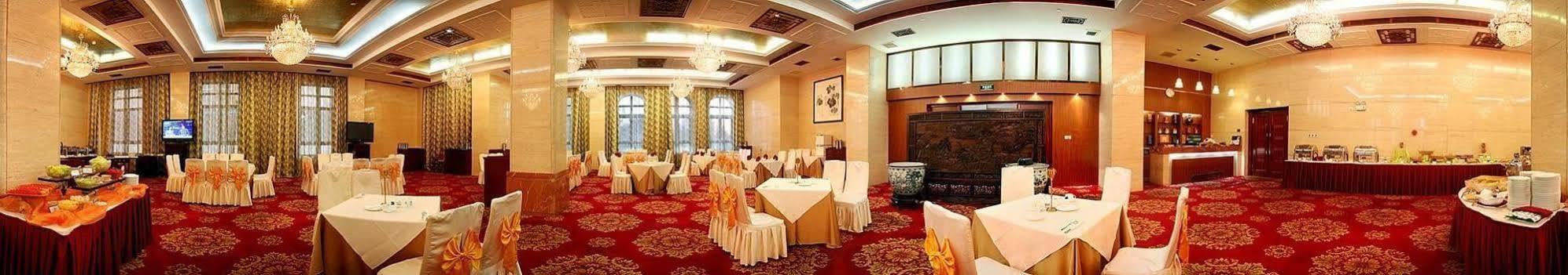 Tianjin Zhengxie Club Hotel Exterior photo